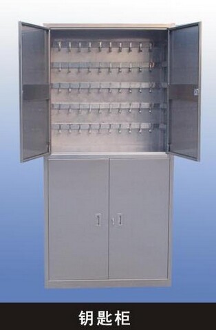 不锈钢钥匙柜