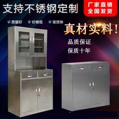 不锈钢器械柜